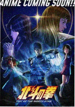 草草影院科幻动漫星海拾荒者